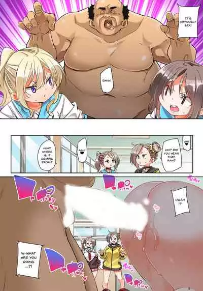 [Marui Maru] Hattara Yarechau!? Ero Seal ~Wagamama JK no Asoko o Tatta 1-mai de Dorei ni~ | Commanding Stickers!? Ero Seal ~With One Sheet Selfish High Schoolers Become Enslaved to Cock 1-22 [English] {Doujins.com} [Digital]