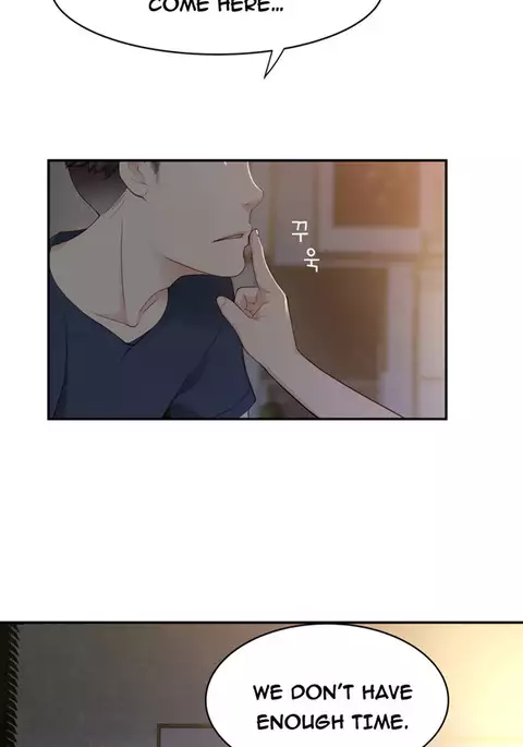 Tissue Thieves Ch.1-23