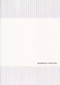 (C78) [Piñata Party (Nagami Yuu)] Seek Error Virus (Suzumiya Haruhi no Yuuutsu)