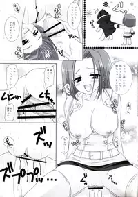 (SC35) [Soul Full (Nanami Ayane)] Marble Color + Orange (Code Geass)