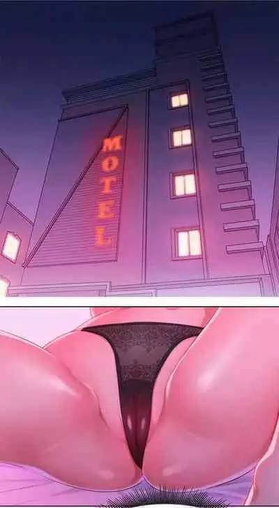 What do you Take me For? Ch.16/?