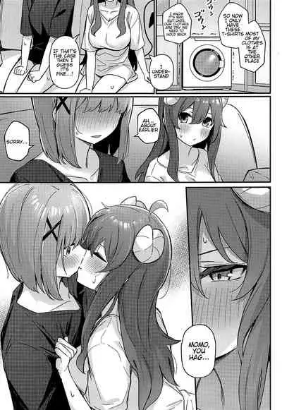 [Bochi Bochi no Ki (Borusiti)] Mazoku no Usui Sho (Machikado Mazoku) [English] [Santa Claus Isn't Real]