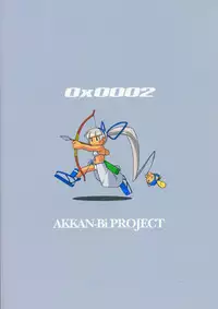(C66) [AKKAN-Bi PROJECT (Yanagi Hirohiko)] Zero X 0x0002 (Samurai Spirits) [English] [SaHa]
