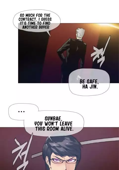 Household Affairs Ch.1-46