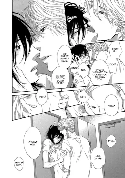 Kuroneko Kareshi no Amaekata