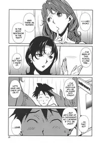 [Miura Takehiro] BUST UP SCHOOL -Yawaraka Kigougun- | -Soft Code Group- ch. 1-9 [English] {Brolen}