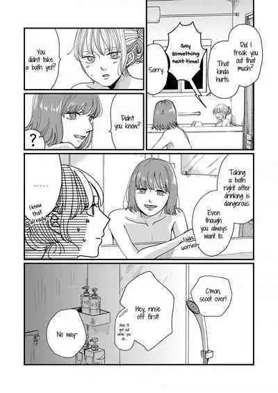 Breath Shikou no Yuri Seiheki Anthology