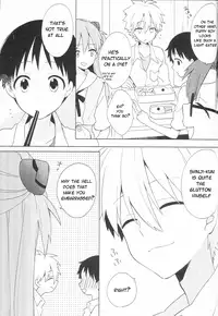 (Kimi to no Rendan 6) [Nicomarch (Plico)] Ippai Taberu Kimi ga Suki (Neon Genesis Evangelion) [English] [TyroLuuki]