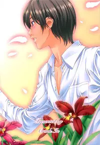 (C77) [Crank.In (Mizutani Tooru, Yamamoto Tetsuya)] Floriography ~Cattleya~ [English] [RyuuNoTamashii]