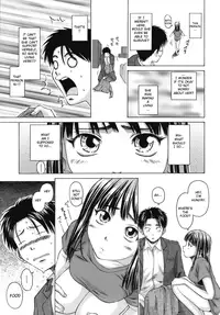 [Fuuga] Kyoushi to Seito to - Teacher and Student [English] [Sei-Jin + Yoshio + Faytear]