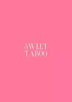 『SISSYALACARTE16』