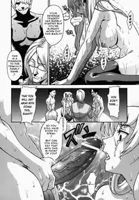 [Shinkai] Sweet Jam Ch.1-7 [English]