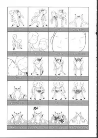 (C62) [KACCHU MUSUME (Various)] Osashimi Bokujou (Various)