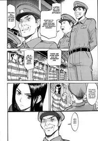 [Inomaru] Camellia Ch.1-7 [English] [CGRascal]