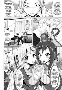 [Yumeno Tanuki] Gekijou Splash Ch.1-2 (english)