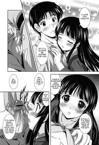 [Mizushiro Takuya] Younger Girls! Celebration Ch. 1-12 [English] {Tadanohito}