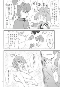 (Sennen Battle in Osaka 4) [Mahiru no Tenmondai (Nanami Kuwano)] Watashi to Omae de Chouyuugou! (Yu-Gi-Oh! ARC-V)