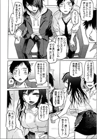 [marukidou] hirusakari