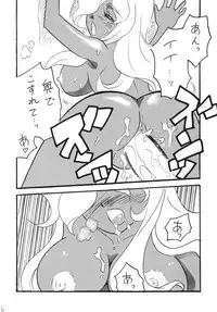 [E Gap (Mita Satomi)] Zero no Louise (Zero no Tsukaima) [Digital]