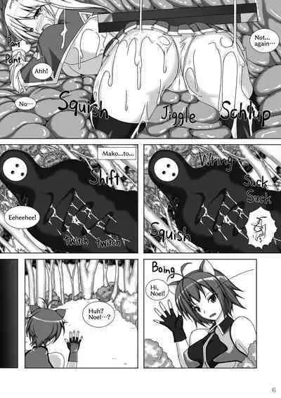 [Misty Wind (Kirishima Fuuki)] Noel Doesn't hate Arakune Anymore! 3 [English]