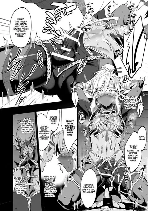 Eiketsu Ninja Gaiden ~Haiboku Hen~ | The Champion's Ninja Side Story ~Failure~