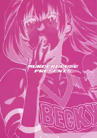 (C70) [Murderhouse (Workaholic)] Ah, Ai to Yorokobi no Ase to Namida to Onna to Onna. (Rumble Roses) [English] [CGRascal]
