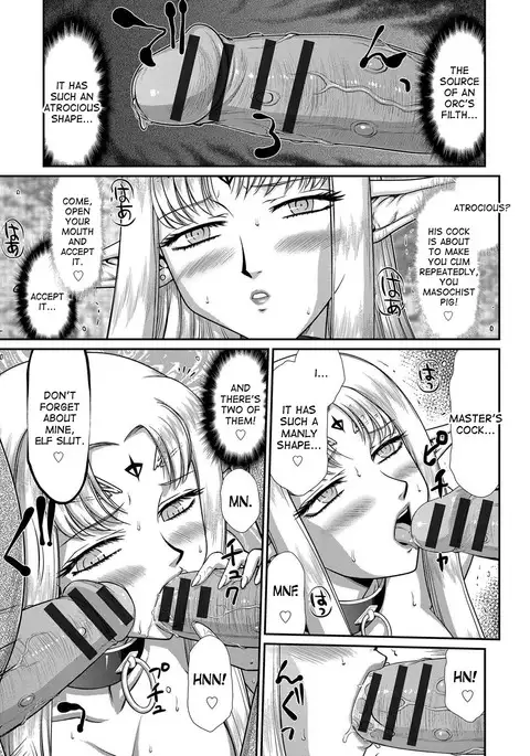 Ingoku no Kouki Dietlinde - Full Translation