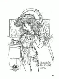 (C46) [Yumeizukosya (Various)] Gyuunyuuya-san no Coffee! (Various)