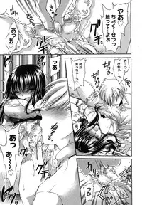 Comic Megastore H 2008-01