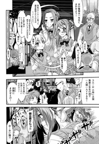 COMIC AUN 2015-01 Vol. 221