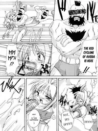 (C54) [Studio Rakkyou (Takase Yuu, Ashisyun)] Kanzen Nenshou 2 (Cardcaptor Sakura) [English] [H-Konbini]