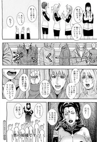 COMIC Megastore-H 2010-01