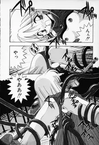 [Anthology] COMIC PEACH α Vol.1