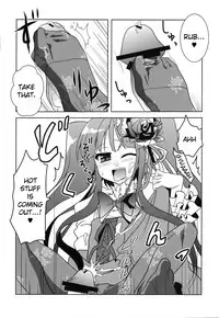 (Higurashi no Tsudoi 3) [10/der (Comoda)] Furudo Erika Wa Kono Teido No Kaikan De Zecchou Ga Kanou Desu | For Furudo Erika at this level of pleasure climaxing is possible (Umineko no Naku Koro ni) [English]