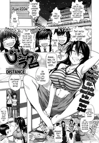 [DISTANCE] Joshi Lac! | Girls Lacrosse Club + extra chap[English] [The Lusty Lady Project]