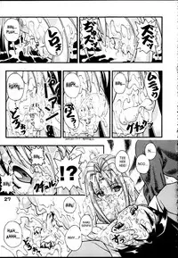 [studio AQA (FUGO + YUE)] SUPE MANI 2 (Love Hina) [English] [SaHa]