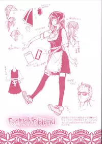 [Thomas] Kimi ga Tame Kokoro Gesyou