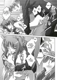 (C74) [Mahirutei (Izumi Mahiru)] Horon Hororon (Ookami to Koushinryou [Spice and Wolf]) [English]