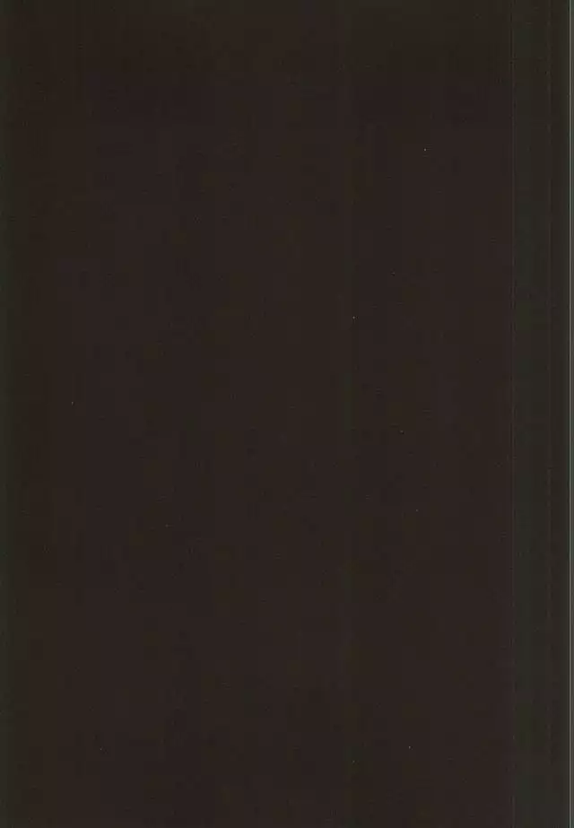 Kuu Neru Tokoro wa Inu no Sumika