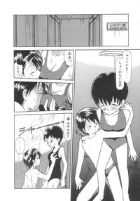 [Youkihi] Dokidoki Kinoko Party