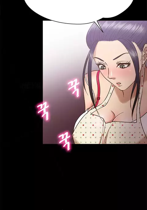 Secret Island Ch.1-27