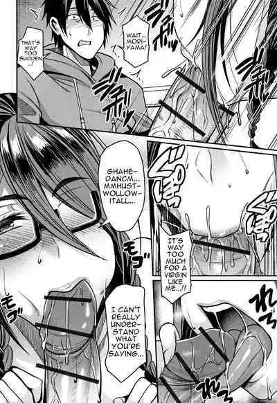 Tsuma Chichi Temptation | Wife Breast Temptation Ch. 1-6