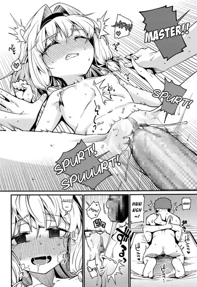 [Gengorou] Kawaranai mono -Kikan- | Unchanging -The Return- (Towako Go) [English] {CapableScoutMan & bigk40k}