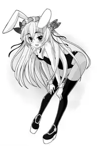 (C86) [Miyanchi (Miyagoe Yoshitsuki)] Hitsugi no Katyusha (Hitsugi no Chaika) [Chinese] [CE家族社]