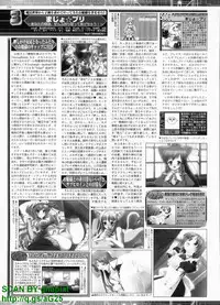 BugBug 2010-04 Vol. 188