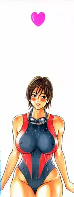 [Tada Isamu] Nukunuku Heart | Warm Heart