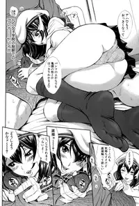 COMIC Shingeki 2015-06