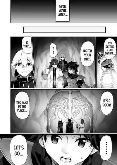 [Slime no Kanmuri (Kanmuri)] Maou ni Maketa Yuusha ga Succubus to shite Jinsei o Ouka suru Hanashi [English] [desudesu]