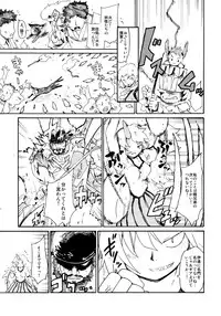 (C77) [Paranoia Cat (Fujiwara Shunichi)] Touhou Ukiyo Emaki "Onitaiji Nisemonogatari" (Touhou Project)