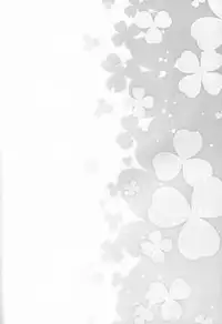 (C90) [ANCHOR (Mutou Mato)] My Little Maid 2 [Chinese] [萝莉援助汉化组]